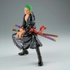 Banpresto One Piece Roronoa Zoro King of Artist figure 18cm