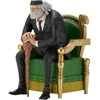 Banpresto One Piece Saint Jaygarcia Saturn The Throne of Power Ichibansho figure 13cm