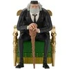Banpresto One Piece Saint Jaygarcia Saturn The Throne of Power Ichibansho figure 13cm