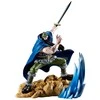 Banpresto One Piece Senkozekkei Dorry figure 20cm