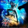 Banpresto One Piece Senkozekkei Kuzan figure 17cm