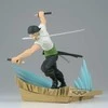 Banpresto One Piece Senkozekkei Roronoa Zoro figure 11cm