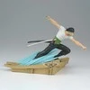 Banpresto One Piece Senkozekkei Roronoa Zoro figure 11cm
