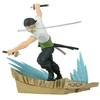 Banpresto One Piece Senkozekkei Roronoa Zoro figure 11cm