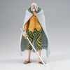 Banpresto One Piece Silvers Rayleigh King of Artist figure 23cm