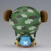 Banpresto One Piece Sofvimate Chopper Dressrosa figure 11cm