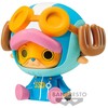 Bandai BANPRESTO VIENO GALBĖS SOFVIMATAI – Smulkintuvas (EGGHEAD Ver.)