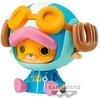 Bandai BANPRESTO VIENO GALBĖS SOFVIMATAI – Smulkintuvas (EGGHEAD Ver.)