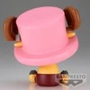 Banpresto One Piece Sofvimates Tony Tony Chopper figure 11cm