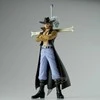 Banpresto One Piece The Grandline Series Dracule figure 17cm