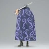Banpresto One Piece The Grandline Series Benn Beckman figure 17cm