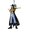 Banpresto One Piece The Grandline Series Dracule figure 17cm
