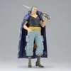 Banpresto One Piece The Grandline Series Benn Beckman figure 17cm