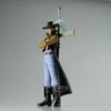 Banpresto One Piece The Grandline Series Dracule figure 17cm