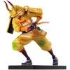Banpresto One Piece The Nine Raudona Scabbards is Here Kikunojo Ichibansho figure 11cm