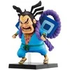 Banpresto One Piece The Nine Raudona Scabbards is Here Raizo Ichibansho figure 13cm