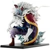 Banpresto One Piece The Nine Raudona Scabbards is Here Inuarashi Ichibansho figure 17cm
