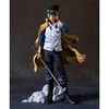 Banpresto One Piece The Sabo figure 30cm