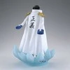Banpresto One Piece The Shukko Logia Kuzan Special Edition figure 19cm