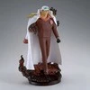 Banpresto One Piece The Shukko Logia Sakazuki Special Edition figure 19cm