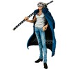 Banpresto One Piece Trafalgar Law The figure 31cm