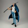 Banpresto One Piece Trafalgar Law The figure 31cm