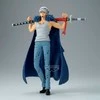 Banpresto One Piece Trafalgar Law The Grandline Series DXF figure 20cm