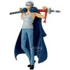 Banpresto One Piece Trafalgar Law The Grandline Series DXF figure 20cm