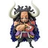 Banpresto One Piece World Collectable Kaido of the Beast figure 13cm