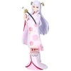 Banpresto Oshi No Ko Akane Kurokawa figure 18cm