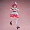 Banpresto Oshi no Ko Kana Arima figure 18cm