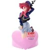 Banpresto Oshi no Ko Kana Arima figure 18cm