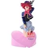 Banpresto Oshi no Ko Kana Arima figure 18cm