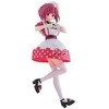 Banpresto Oshi no Ko Kana Arima figure 18cm