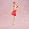 Banpresto Oshi No Ko MEMcho figure 18cm