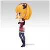Banpresto Oshi No Ko Memcho Q posket figure 14cm