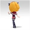 Banpresto Oshi No Ko Memcho Q posket figure 14cm