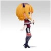 Banpresto Oshi No Ko Memcho Q posket figure 14cm