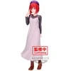 Banpresto Oshi No Ko Plain Clothes Kana Arima figure 20cm