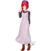 Banpresto Oshi No Ko Plain Clothes Kana Arima figure 20cm