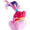 Banpresto Oshi No Ko Poppin ´Heart Ai figure 20cm