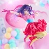 Banpresto Oshi No Ko Poppin ´Heart Ai figure 20cm