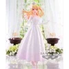 Bandai BANPRESTO OSHI NO KO – RUBY (VEIKVĖS SUKNELĖ, Ver.)