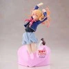 Banpresto Oshi no Ko Ruby figure 18cm