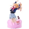 Banpresto Oshi no Ko Ruby figure 18cm