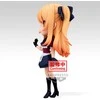 Banpresto Oshi no Ko Ruby Q posket figure 14cm