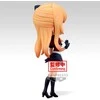 Banpresto Oshi no Ko Ruby Q posket figure 14cm
