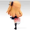 Banpresto Oshi no Ko Ruby Q posket figure 14cm
