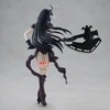 Bandai Banpresto Banpresto Overlord Albedo figure 20cm