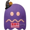 Banpresto Pac-Man Ghost Party plush toy 27cm